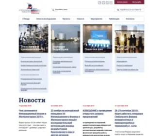 CSR-NW.ru(Фонд ЦСР "Северо) Screenshot