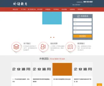 Csrasia.cn(久青草国产手机在线观看) Screenshot