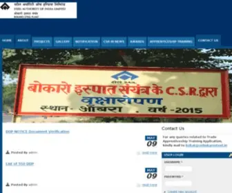 CSrbokarosteel.in(csrbokarosteel) Screenshot