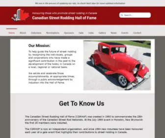 CSrhof.com(To Help Guide the Future of Street Rodding) Screenshot