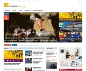 CSrjournal.com(Международный деловой журнал) Screenshot
