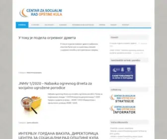 CSrkula.org(Centar) Screenshot