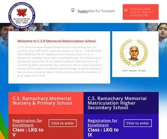 CSRSchoolindia.org(C.S.R Memorial Matriculation School) Screenshot