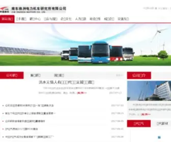 CSrzic.com(南车株洲电力机车研究所有限公司（中国南车株洲所）) Screenshot