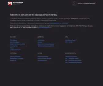 CSSblast.ru(галерея css) Screenshot