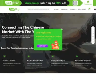 CSsbuy.com(Taobao Agent) Screenshot