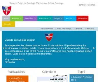 CSS.cl(Colegio Suizo de Santiago) Screenshot