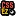 Cssez.com Logo