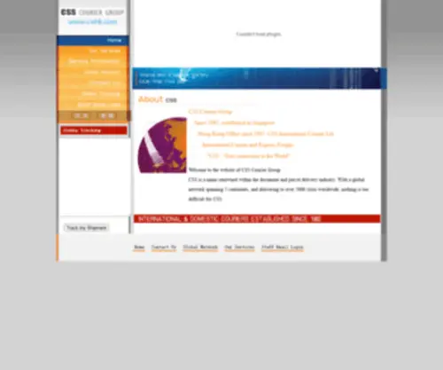 CSSHK.com(CSS COURIER GROUP) Screenshot