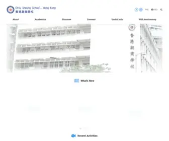 CSSHK.edu.hk(Chiu Sheung School) Screenshot