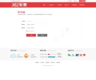 CSSMCB.com(长沙营销型网站) Screenshot