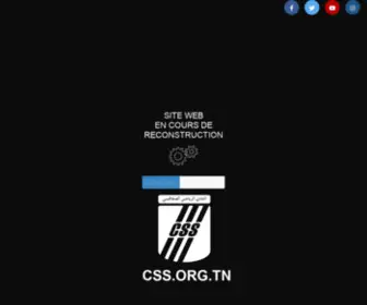 CSS.org.tn(Club Sportif Sfaxien) Screenshot