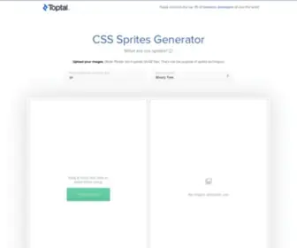 CSSSprites.com(CSS Sprites Generator) Screenshot