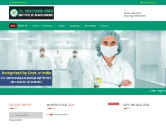 Cssupgov.org(Ch.Shivcharan institute of Health Science) Screenshot