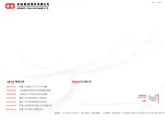 Cstarc.com(双钱集团股份有限公司) Screenshot