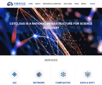 CSTcloud.net(China CSTCloud Federation) Screenshot