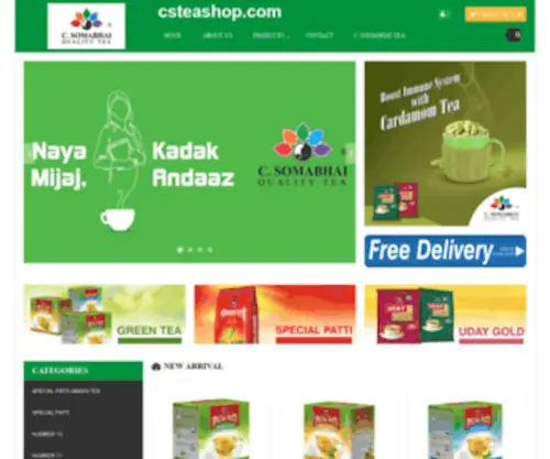Csteashop.com(C.Somabhai Tea) Screenshot