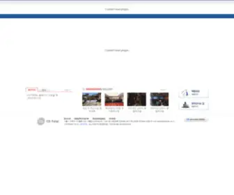 Cstotal.co.kr(Cs Total) Screenshot