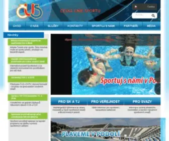 CSTV.cz(萓S) Screenshot