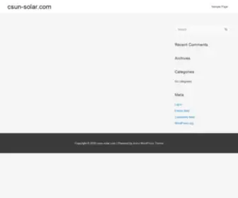 Csun-Solar.com(Just another WordPress site) Screenshot