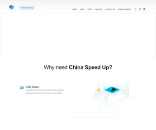 Csuup.com(China Speed Up) Screenshot