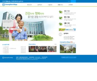 Csvillage.com(청심빌리지) Screenshot