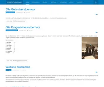 CSVN.nl(Computerschaak) Screenshot