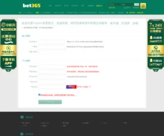 CSWCSHBX.cn(cswcshbx) Screenshot