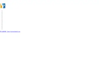 Csyinan.com(Ope体育滚球网) Screenshot