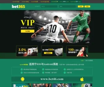 CSYX966.com(长沙越鑫办公家具有限公司) Screenshot