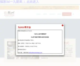 CT-Cable.com(亚游苹果手机客户端安卓) Screenshot