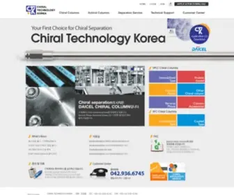 CT-K.com(씨티케이) Screenshot