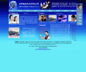 CT-SW.com(电话呼叫中心系统) Screenshot