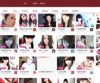 CT-YX.com(VIP会员中心) Screenshot