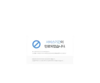 Ctad.co.kr(온라인광고 전문) Screenshot