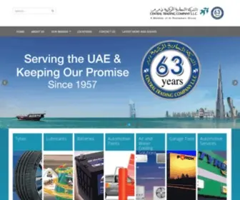 CTC-Uae.com(Central Trading Company) Screenshot