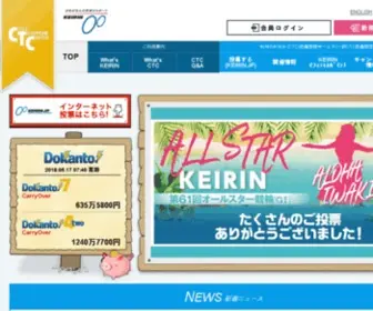 CTC.gr.jp Screenshot