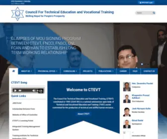 Ctevt.org.np(Council For Technical Education and Vocational Training) Screenshot