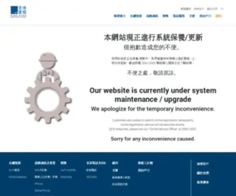 Ctinets.com(香港寬頻網絡有限公司 (「香港寬頻」/‘HKBN’)) Screenshot