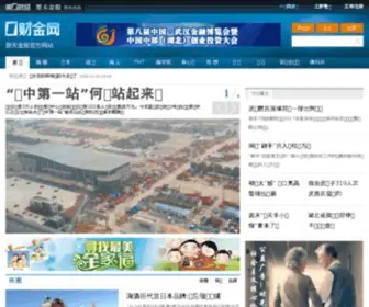 Ctjin.com(金网) Screenshot