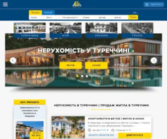 CTM-Group.com.ua(Продаж) Screenshot