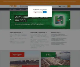 CTM.ru(Программные) Screenshot