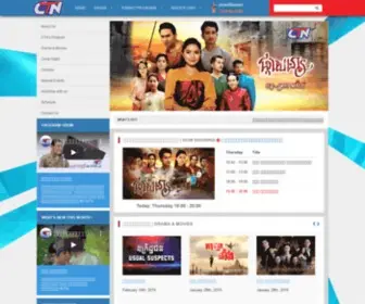 CTN.com.kh(CTN TV) Screenshot