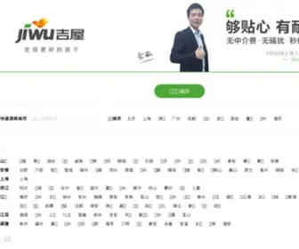 Ctoall.com.cn(网商网) Screenshot