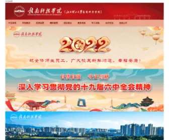 CTQ8.com(米乐M6(中国)网站) Screenshot