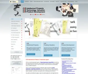 CTR.com.hk(CTR) Screenshot