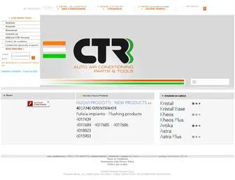 CTRgroup.it(CTR Srl CTR Srl) Screenshot