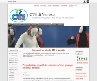 CTsvenezia.it(CTsvenezia) Screenshot
