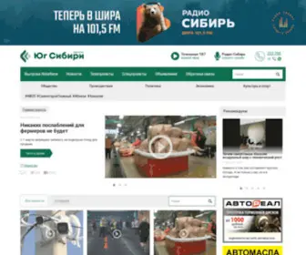 CTV7.ru(Медиагруппа) Screenshot