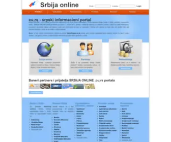 CU.rs(Srbija Online) Screenshot